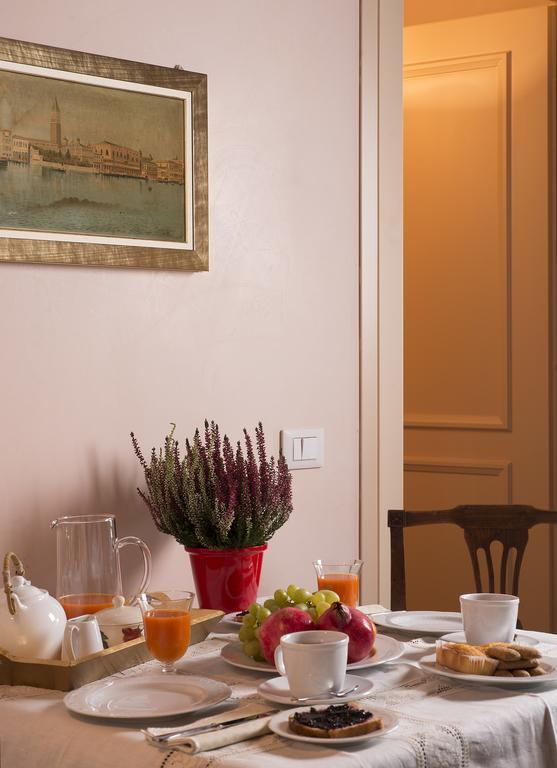 Ferienwohnung Molino Stucky Flat Venedig Exterior foto